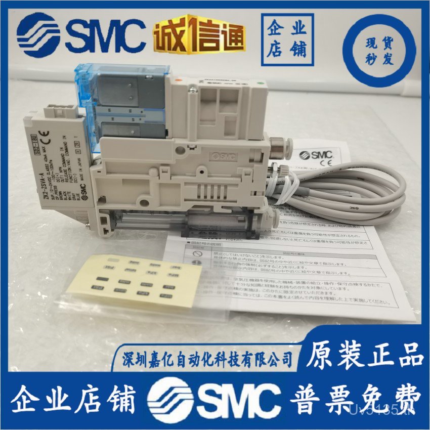 หมายเลขสินค้า: ZK2A07K5KWA-06/08, ZK2A10K5KWA-06/08, ZK2A12K5KWA-06/08, ZK2A15 OKNY