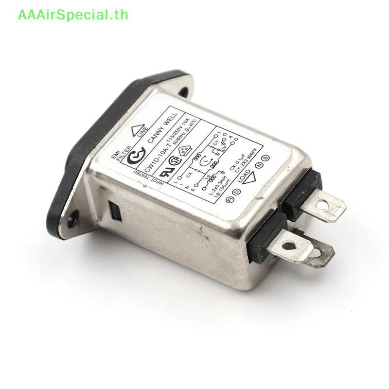 AAAirSpecial 1PCS EMI RFI Filter AC 250V 10A CW1D-10A-T Suppressor Power Line ตัวกรองเสียงรบกวน
0
0
