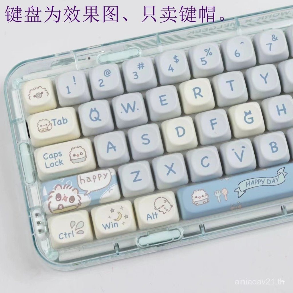 ส่วนลดเวลาจํากัดลูกแมว MOA ความสูง Keycap MAC น่ารัก Meow บล็อกลอย Ningzhi เหมาะสําหรับ 68 75 98 108