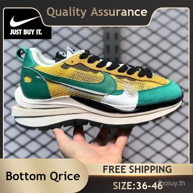 Sacai x Vaporfly Black/White-Yellow-Green Neptune CI9928-300
