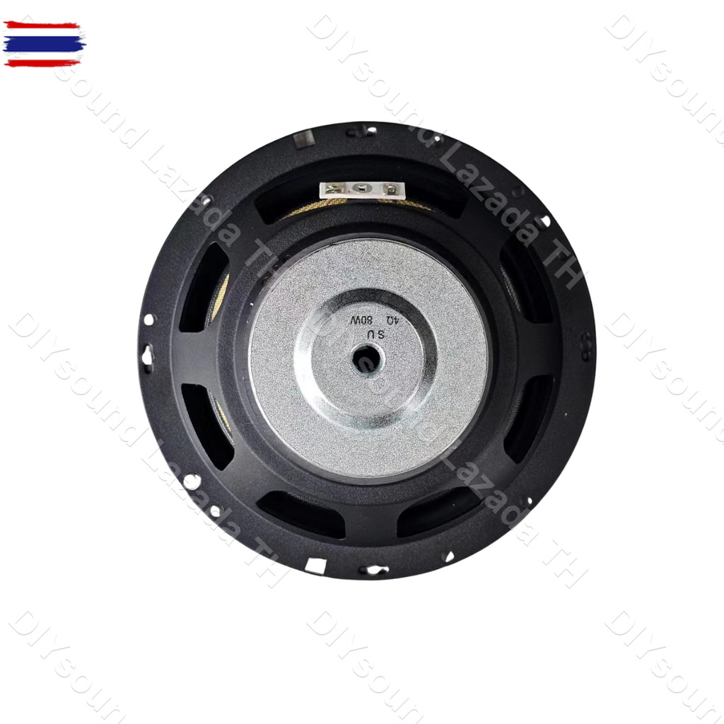DIYsound SU ดอกกลาง 6.5 นิ้ว 4Ω 80W เสียงกลาง6.5นิ้ว ดอกลำโพง6.5นิ้ว ลำโพงฟูลเรนจ์ กลาง SU 6.5 นิ้ว 