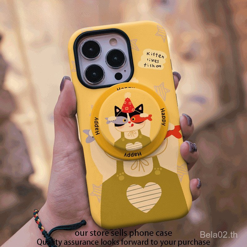 เคสโทรศัพท์ เหมาะสําหรับ iPhone ด้านล่างสีเหลืองลูกแมวปลาฟิล์ม Two-in-One แม่เหล็กที่ใช้งานได้สําหรั