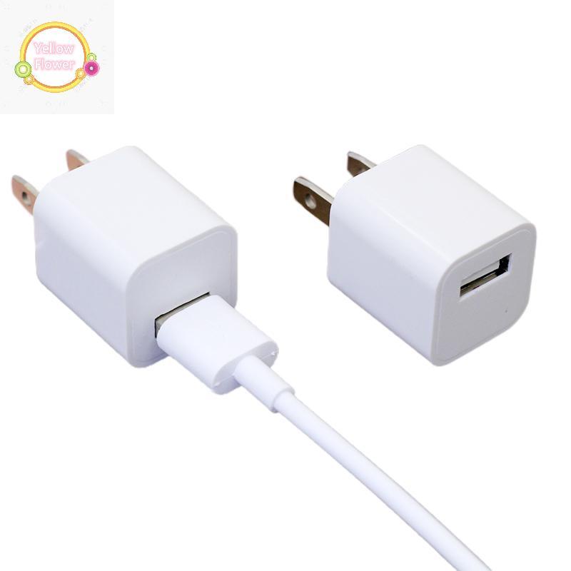 YellowFlower Universal Travel 5V 1A Dual USB Wall Home Charger Power Adapter ชาร์จโทรศัพท์ H TH