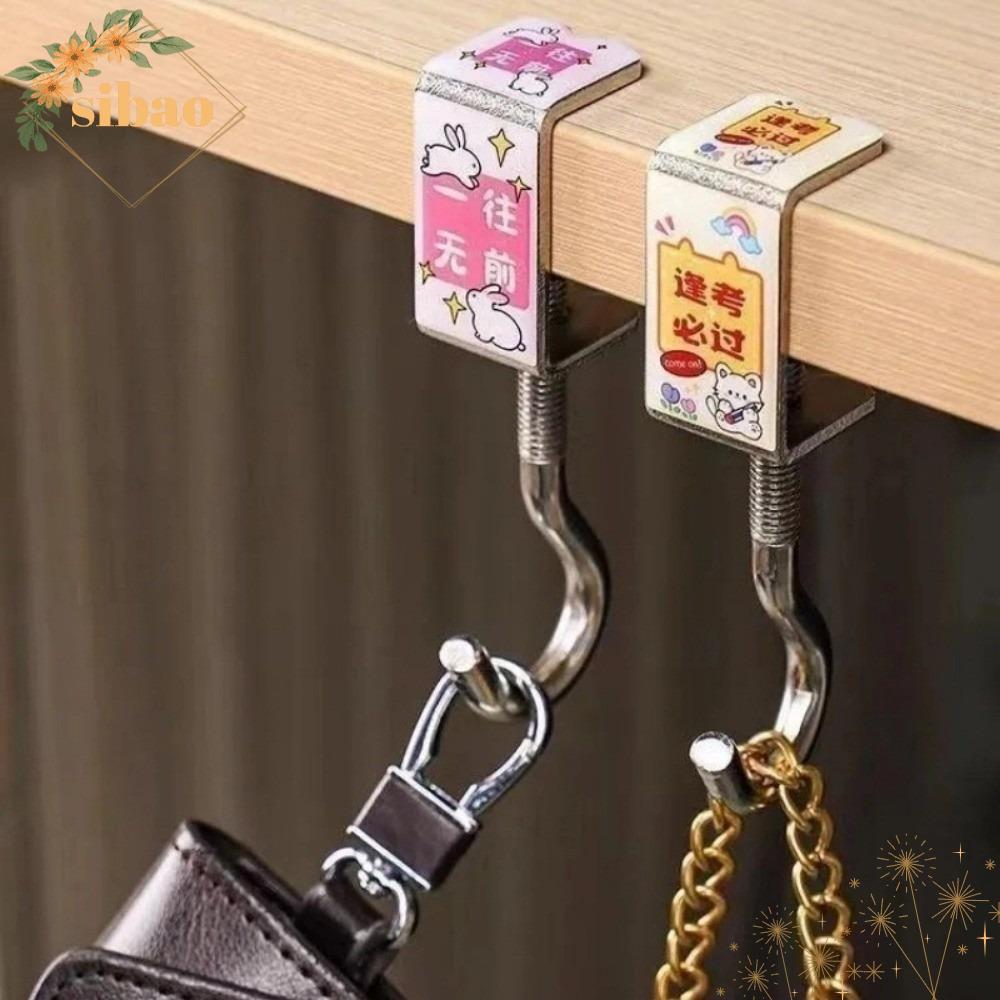 SIBAO ตะขอข้างโต๊ะ, ตะขอกระเป๋านักเรียนแบบถอดได้เหล็ก, แบบพกพาหมุนได้ Strong Load Bearing Table Hooks Dormi Bag Storage