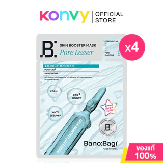 BANOBAGI Reju Glow Skin Booster Mask [25ml x 4pcs] แผ่นมาสก์หน้าบูสต์ผิว สูตร Reju Glow บาโนบากิ.