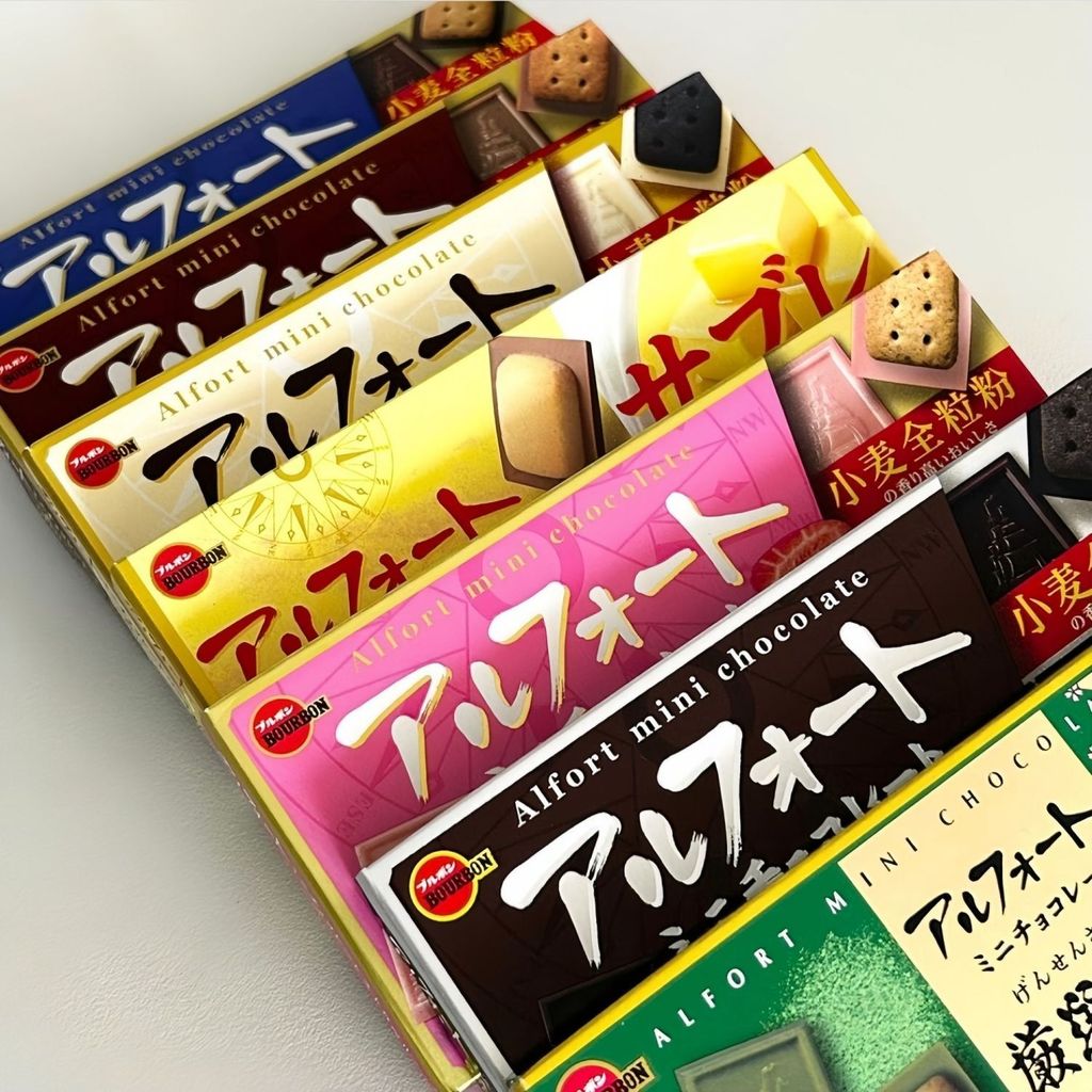 สินค้าใหม่ คลังสินค้าพร้อมพร้อมน้ําแข็งนําเข้า BOURBON BOURBON Sailing Chocolate Coating Biscuit Box