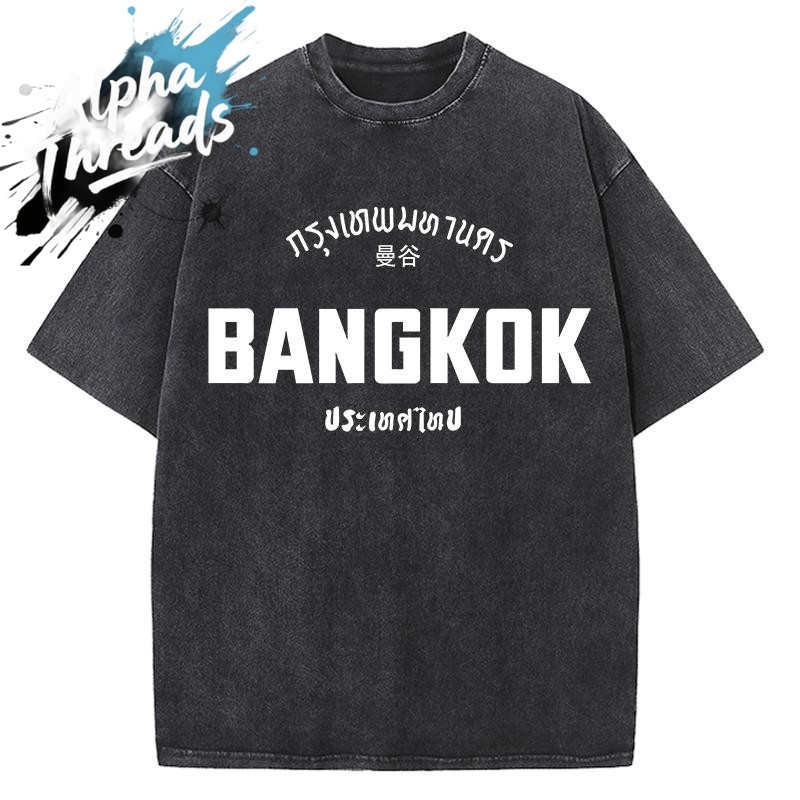 เสื้อยืดฟอก ‘BANGKOK’ ผ้าฝ้าย ผ้าฝ้าย100% Oversize สไตล์ฮิปฮอป เรโทร สีดำเข้ม แฟชั่น เรโทรเสื้อง 5055