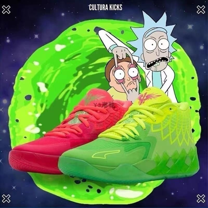 MB Ball.01 Rick and Morty รองเท้า NBA 11 สร้อยคอรองเท้าผ้าใบ