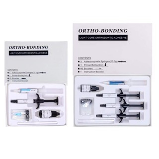 DentalComposite แผนภูมิจอแสดงผลอเนกประสงค์ที่สมบูรณ์แบบ BondingMetalbracket AdhesiveKit ทันตกรรม