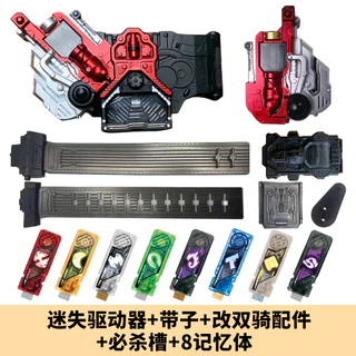 CSM Version Kamen Rider W Belt Lost Drive สามารถเปลี่ยนเป็น Dual Rider Linkable Memory Ace Blast