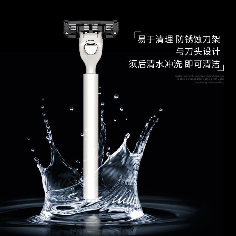 Apache/Apache/Apache/Apache USA นําเข้าชาย20251107