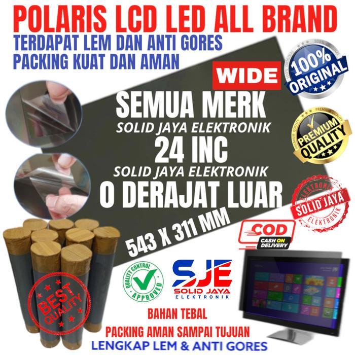 POLARIS TV LCD 24 INC 0 DEGREE POLARIER พลาสติกขนาดใหญ่ 24 นิ้ว 24 นิ้ว 24INCH 24INC 24INC 24IN FRON
