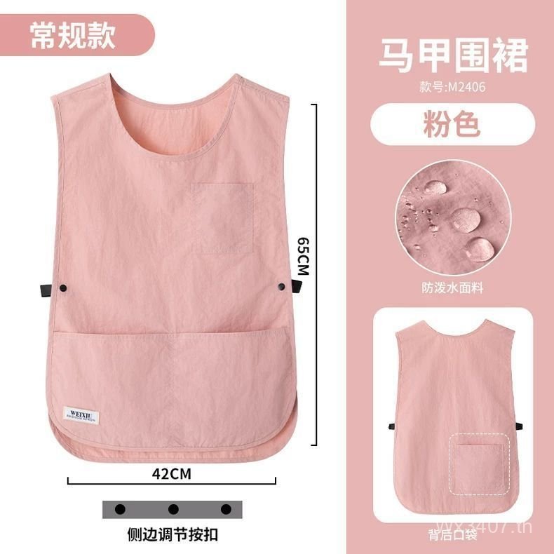 พิมพ์ Catering โลโก้ห้องครัวกันน้ํา Oil Barista ผ้ากันเปื้อนชานม diy Baking Shop เสื้อกั๊ก Workwear 