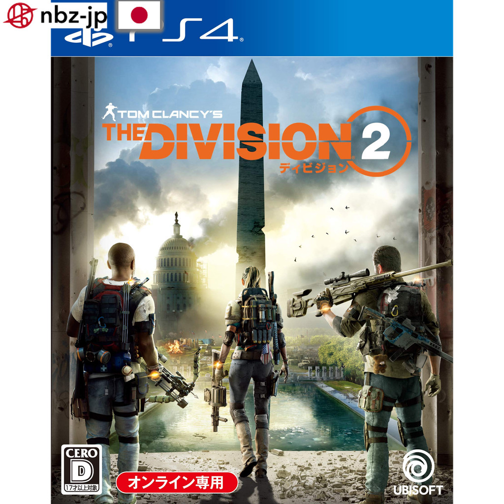 The Division 2 - PS4 USED [Direct from Japan]