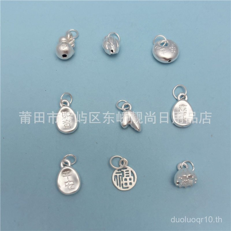 สร้อยข้อมือเงินบริสุทธิ์ 999 แบบ 3D เพิง-an ความสุขและโชคดี ประดับลูกปัด Fu Lu Leaf เสริมดวง