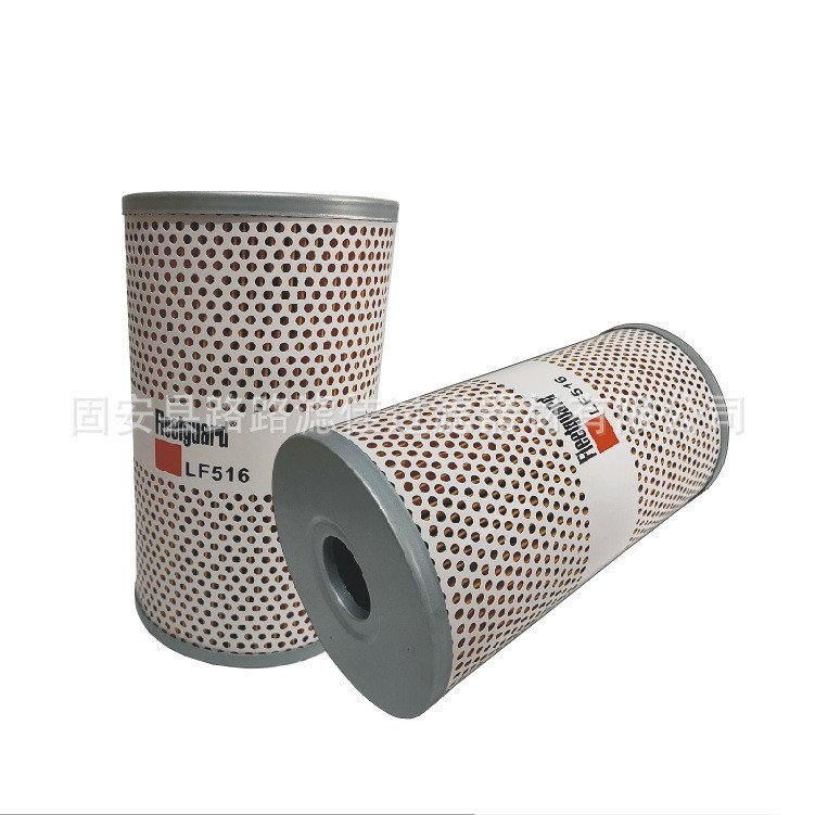 พร้อมส่ง P999-HD พาวเวอร์ซัพพลายน้ํามันเครื่อง LF516P550516 ไส้กรอง LF516 JXQ0