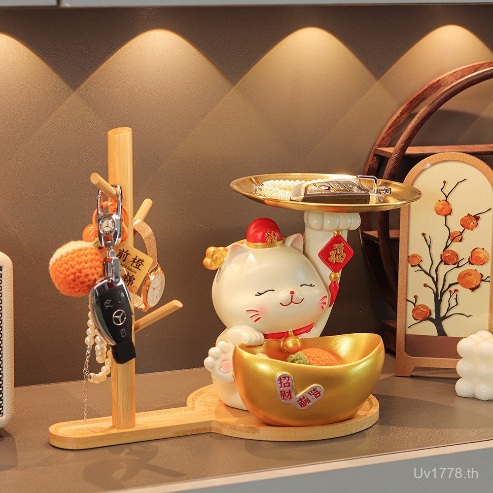 ตกแต่งงานฝีมือ Ingot Key JY6B