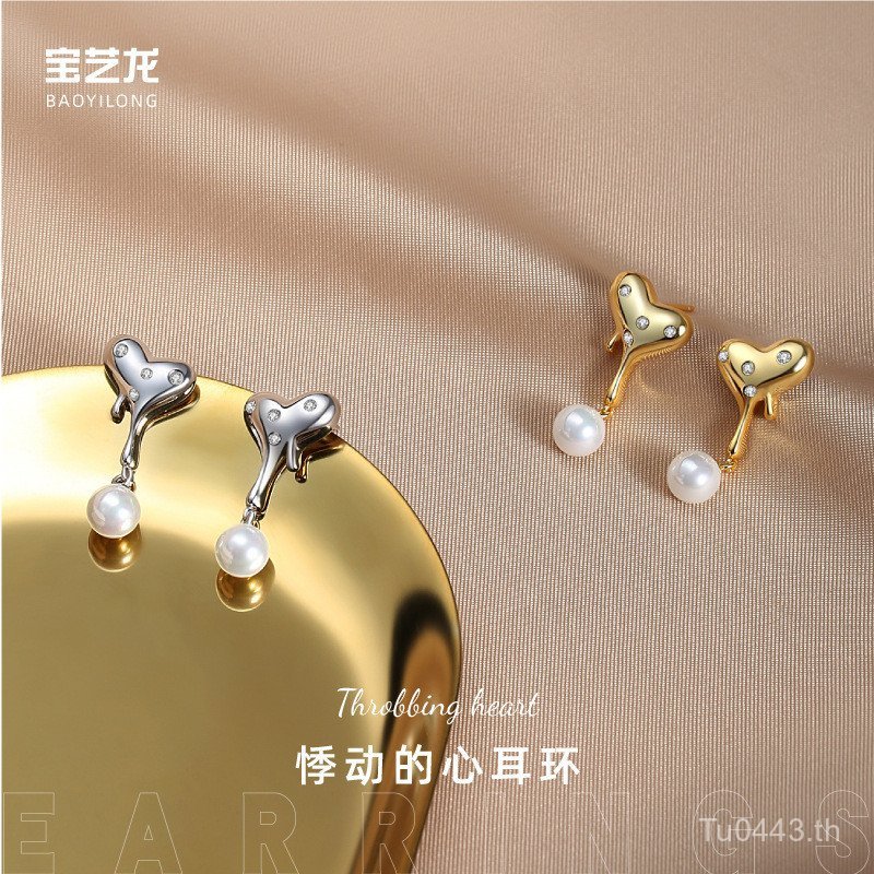 สร้อยคอหัวใจสไตล์เกาหลีรุ่น Throbing พร้อมต่างหูเงินข้ามพรมแดน เครื่องประดับเงินแท้ S925 แบบแมทช์ได้