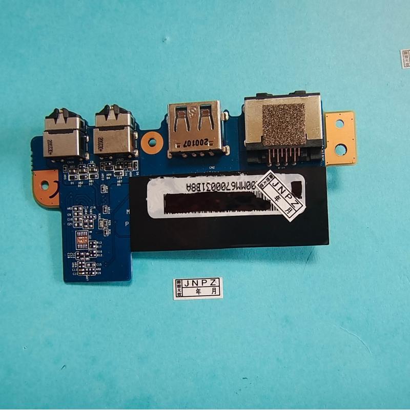 การปฏิวัติเชิงกล X8Ti X9Ti X10Ti X3-S GK7M Z2Air Z3 Jiaolong 5 บอร์ด USB เสียง