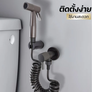 หัวฉีด หัวฉีดชำระ พร้อมสายต่อและที่แขวนในชุดเดียว ไม่เป็นสนิม ทนความชื้น