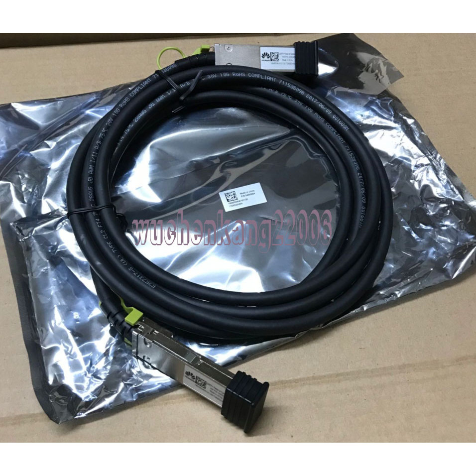 Huawei 40G โมดูลแสงซ้อนสาย S5720-32P-EI-AC สวิทช์ STACK สายซ้อน 1m 3m