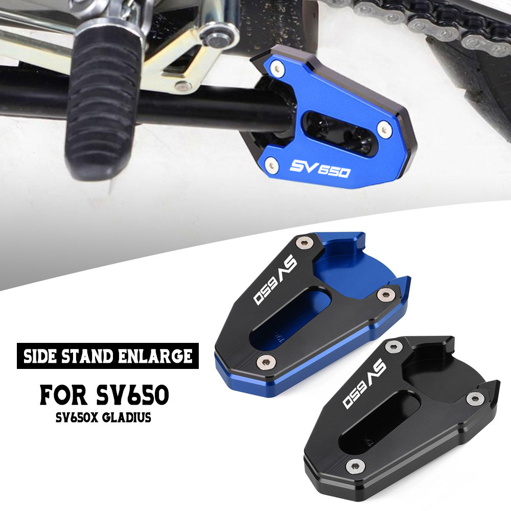 Kickstand Pad สําหรับ Suzuki SV650 SV650X Gladius SFV 650 SFV650 SV 650/650X CNC เท้าขาตั้ง Extensio