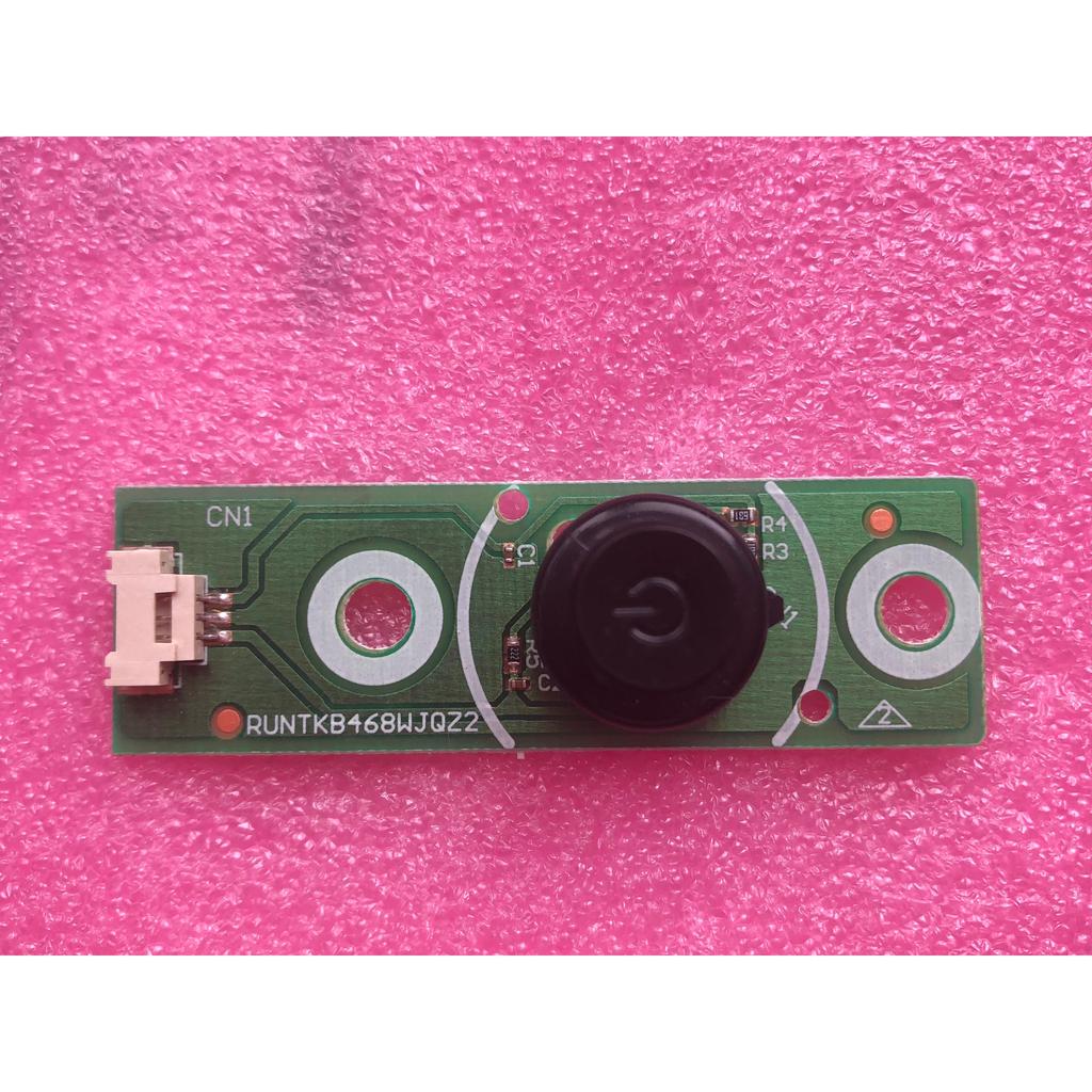 จอยสติ๊ก Sharp LCD-60TX/MY7008A 60SU660A ใหม่ล่าสุด