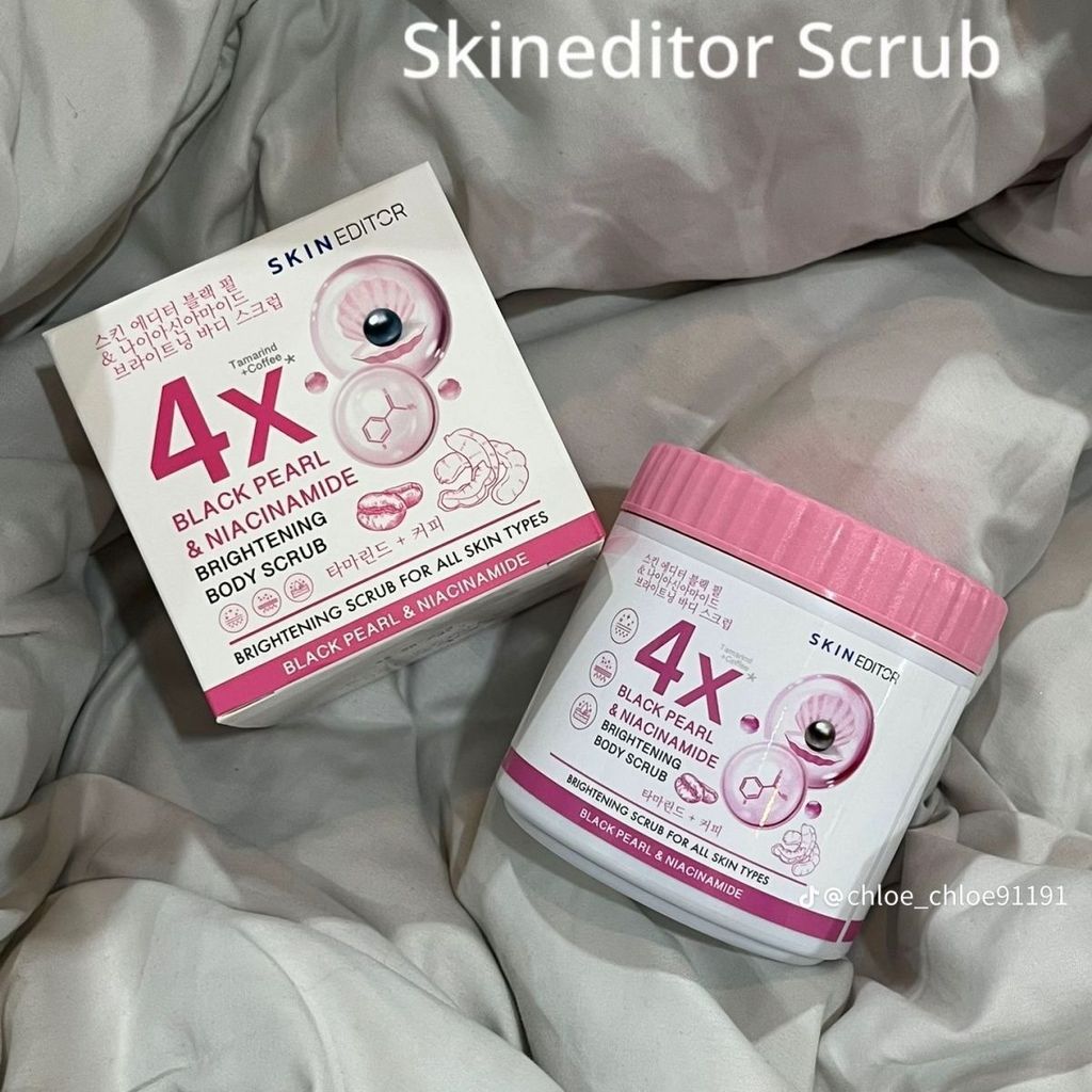 Skin Editor 身体磨拼图11.12.51229