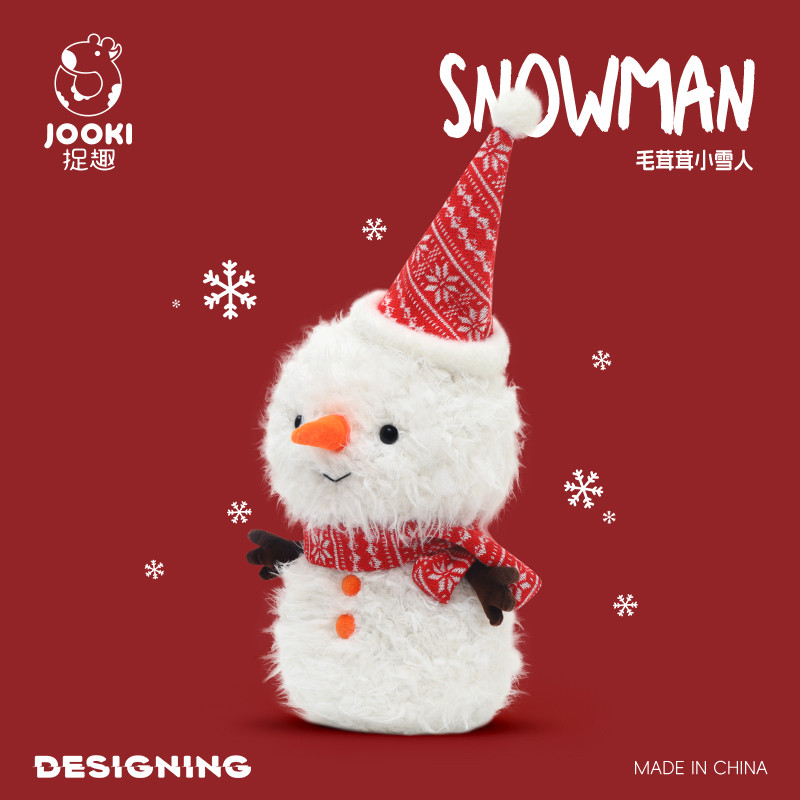 JOOKI Toy Christmas Series ตุ๊กตาสโนว์แมนน่ารัก Plush Toys ของเล่นเด็ก ของขวัญวัญคริสต์มาส/วันเกิดสุดคิวต์