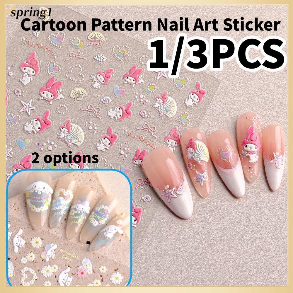 ✨ สติ๊กเกอร์ติดเล็บ 3 ชิ้น ลายการ์ตูนน่ารักๆ กันน้ำ ติดทน ใช้งานง่าย สวยงาม (ฤดูใบไม้ผลิ)
