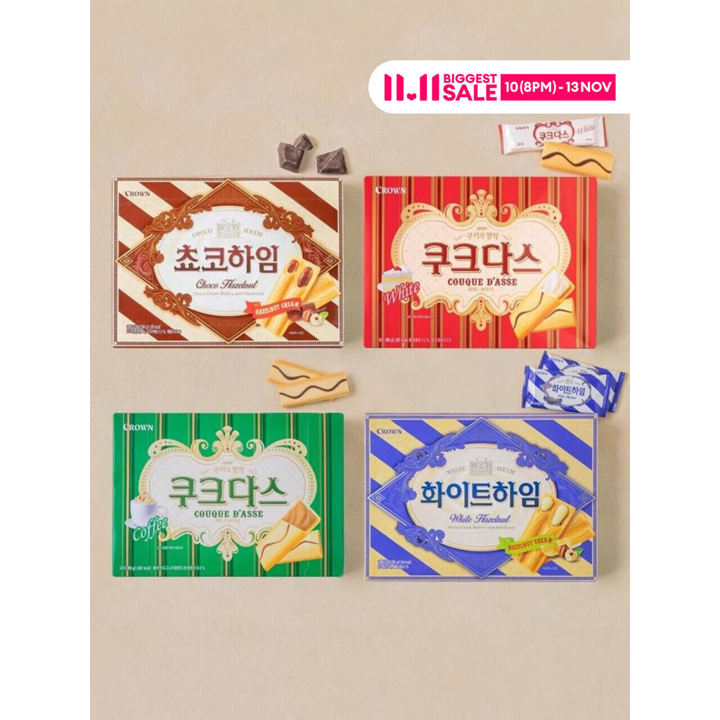 Crown Chocolate Milk Hazelnut Coffee Cream Heart-Shaped Wafer Biscuit Bar Snacks นําเข้าจากเกาหลี เน