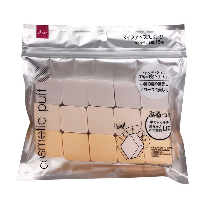 Japan Japan Daiso Diamond-Shaped Makeup Sponge Super Soft Do Not Eat Powder Dry Wet Dual-Use Cushion