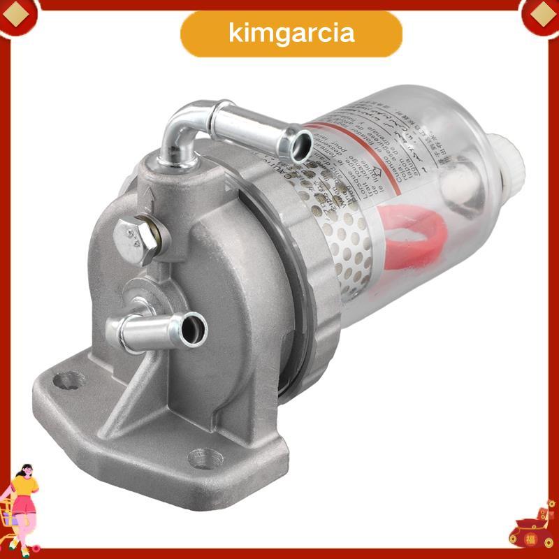 kimgarcia Truck Oil Water Separator Filter ME121646 สําหรับ Fuso FV515 F380 PS380 FP380 8DC9 6D24 6M