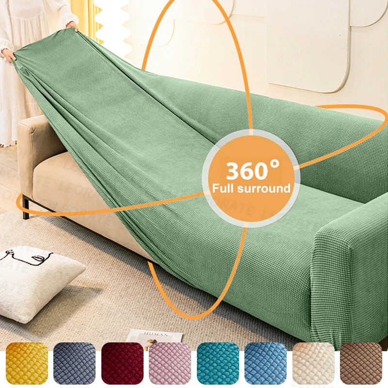 Elastic Adjustable Sofa Cover, Non-slip Jacquard Armchair Sofa Pad, Plaid Fabric Sofa Mat, Sofa Cove