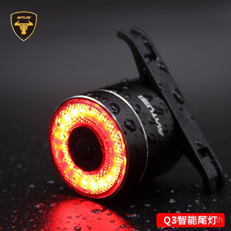 ไฟท้ายและไฟเบรคสำหรับจักรยาน Q3 SMART Brake Light พร้อมระบบชาร์จ ANTUSI UWDQ