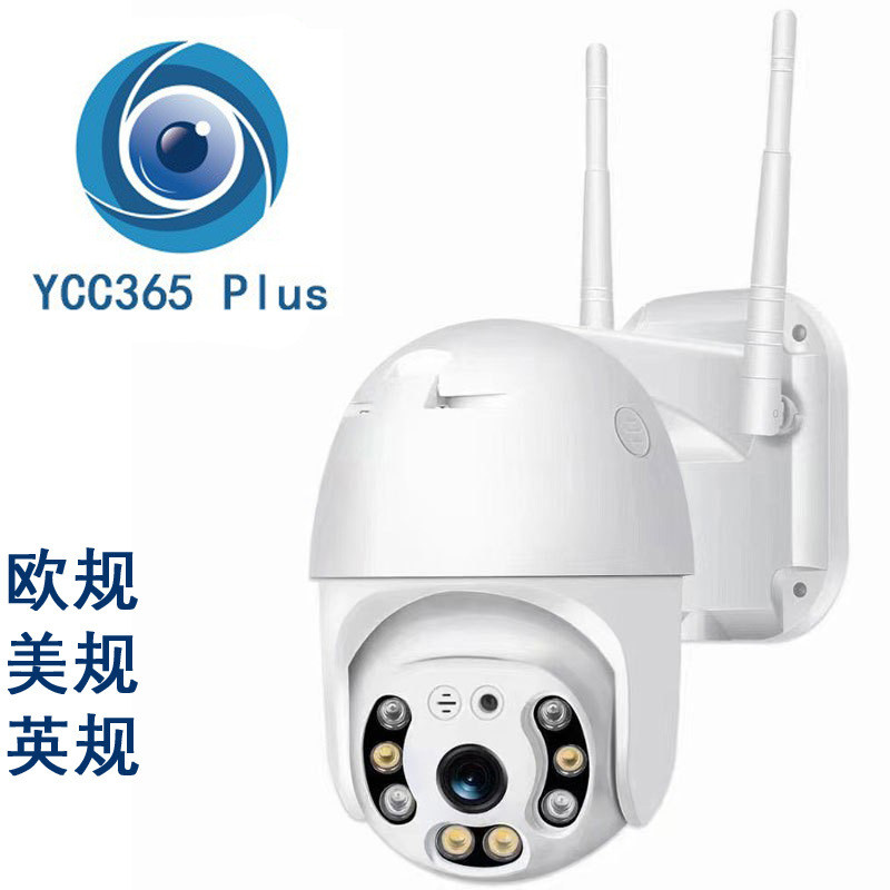 YCC365 PLUS กล้องเฝ้าระวังพร้อมกล้องเครือข่ายกล้อง WIFI Night Vision 2MP การตรวจสอบกลางแจ้ง