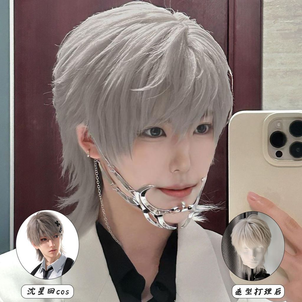 She Shen Xinghui cos วิกผมชาย Wolf Tail B Tour ผมสั้นเงินสีเทา Committee Layered Love และ Deep Space