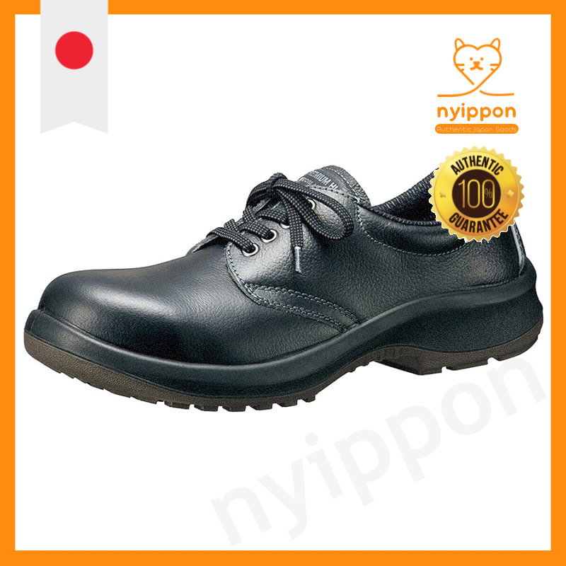 Midori Anzen Premium High Verde Safety Shoes PRM210, JIS Standard, Short Lace-Up Work Shoes, Wide Toe Cap, Slip-Resistant, Various Colors and Sizes