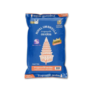 ข้าวตราฉัตร 5 กิโลกรัม ฉัตรน้ำเงิน ข้าวสูตรเสาไห้ ข้าวขาว 5% อร่อยคุ้ม หุงฟูขึ้นหม้อ เหมาะสำหรับทำข้าวราดแกง