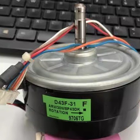 มอเตอร์ DC แอร์ Daikin รุ่น D43F-31 ARW30W8P43DK, D54B-41 ARW40P8P54DA