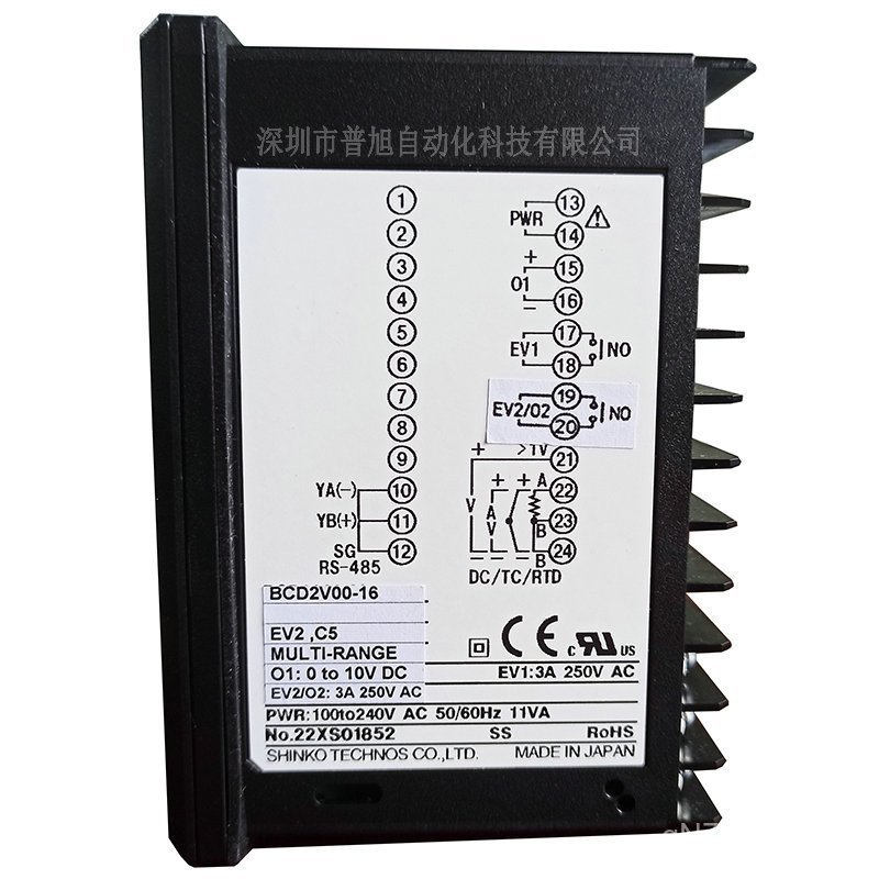 เทอร์โมมิเตอร์เทอร์โม PID Japan Shengang BCD2V00-16BCDSHINKO ใหม่เอี่ยม AOJ4