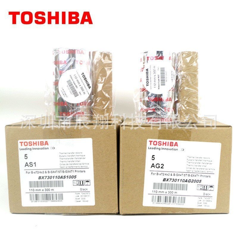 ริบบิ้นโตชิบา ริบบิ้นฉลากบาร์โค้ด BX7-AG ป้ายกระดาษเคลือบ Asian Silver Label Ribbon