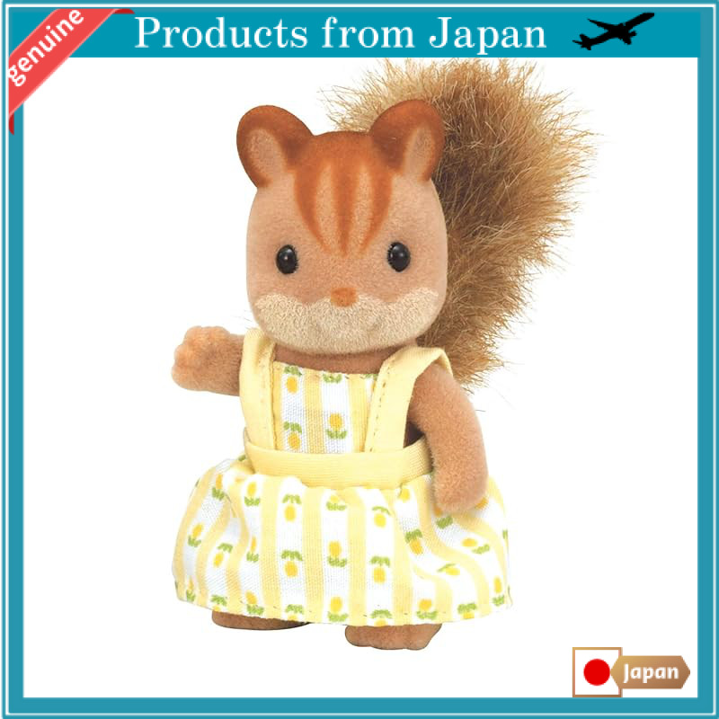 Sylvanian Families Doll [Squirrel Family - Girl Squirrel] R-34 ST Mark Certified, for ages 3 and up,