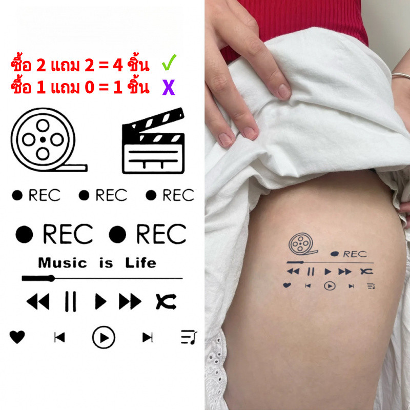 สติกเกอร์รอยสักชั่วคราว.Magic Water-resistant Tattoo Stickers ใช้งานได้นาน 15 วัน เหมาะสำหรับสวมใส่ทุกวัน