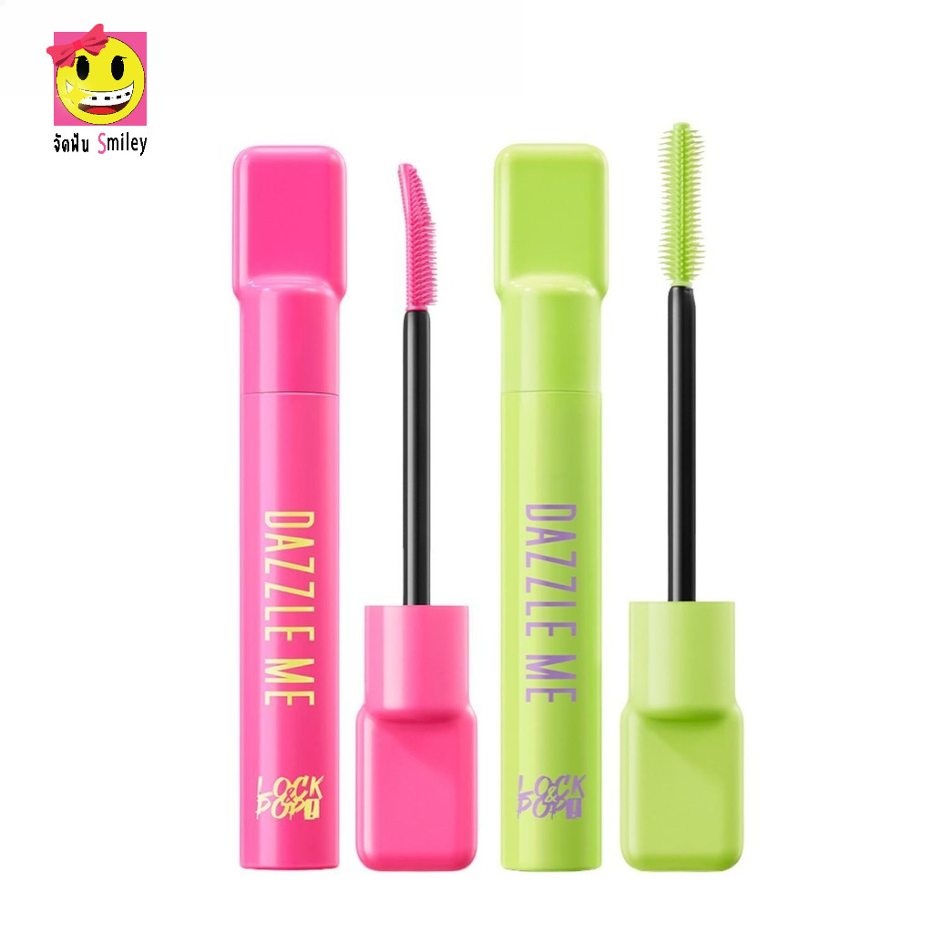 DAZZLE ME Lock & Pop! LongLASHting - VoluMAXing Mascara แดซเซิล มี มาสคาร่า 2สูตร ขนตายาวงอน ขนตาหนา