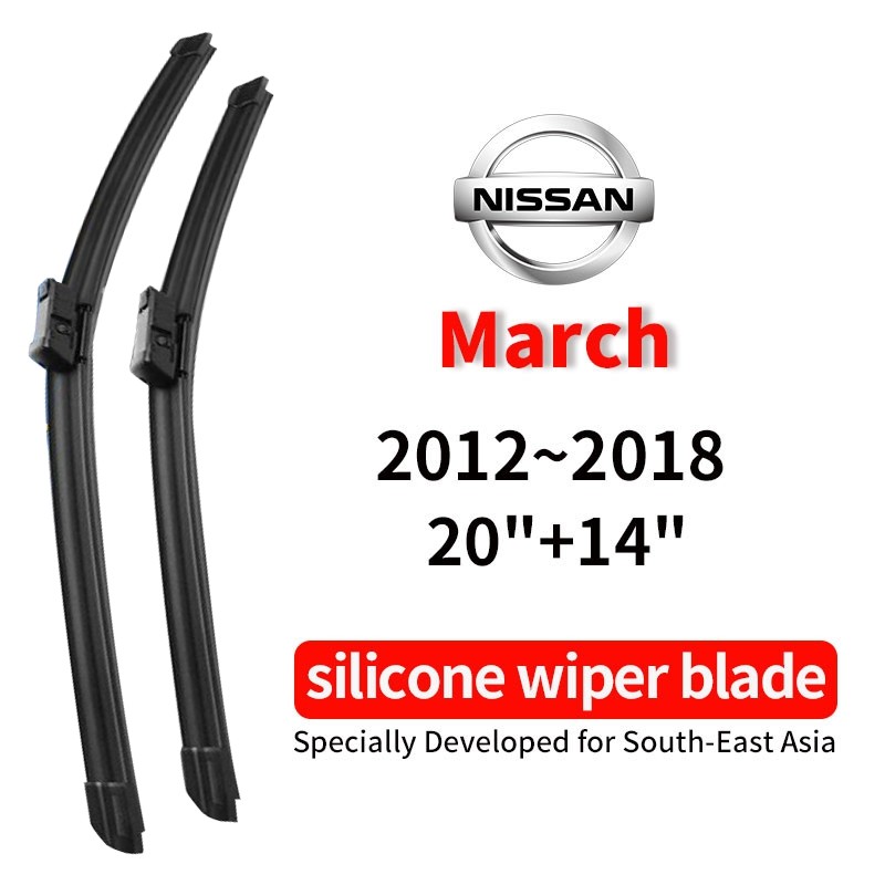 Nissan MARCH(12~2018)20+14" ใบปัดน้ําฝน MARCH Wiper