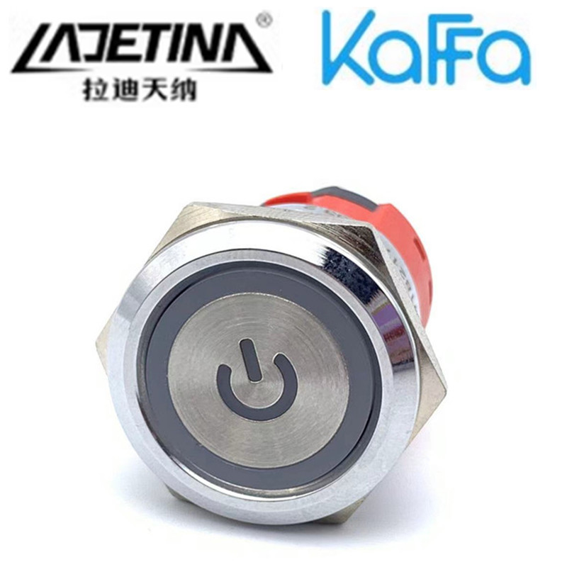 Original KAFFA Calibre/LADETINA LADETINA เครื่องชงกาแฟในตํานานสวิตช์ไฟอุปกรณ์เสริมปุ่ม