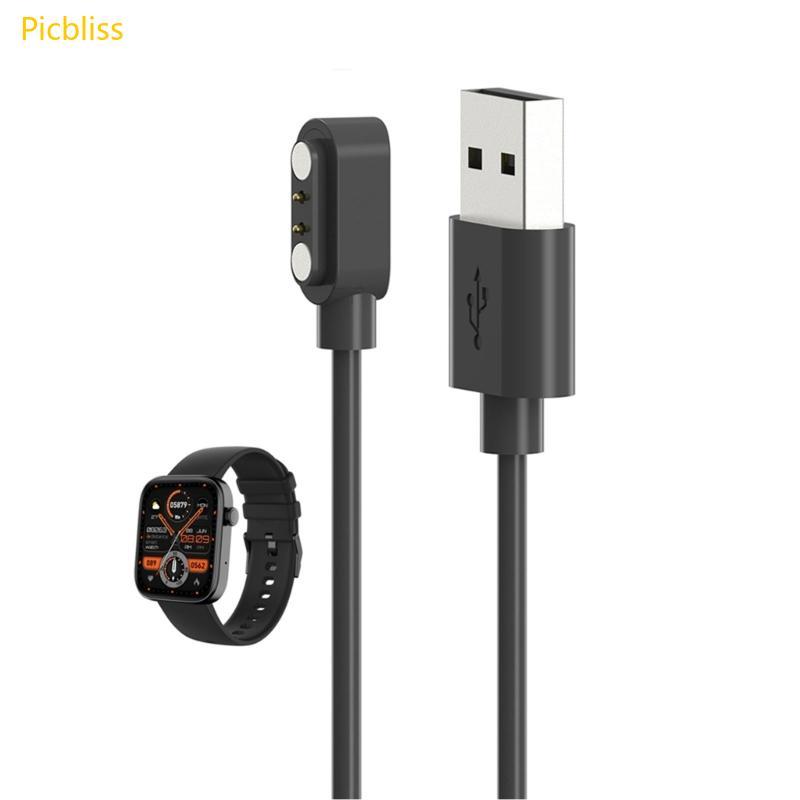 Picbliss USB Smartwatches สายชาร์จชาร์จเร็วสําหรับอะแดปเตอร์ไฟ COLMI P71