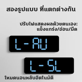 【รับประกัน10ปี】นาฬิกาดิจิตอล นาฬิกาLEDติดพนัง LEDแขวนพนัง อุณหภูมิวันที่นาฬิกาตั้งโต๊ะแสดงบ้านสําห