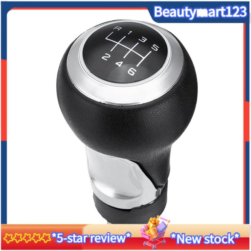BM6 ความเร็วหนัง PU เกียร์รถหัวเกียร์สําหรับ A3 A4 B6 B7 A6 S4 B8 A5 8T Q5 8R ที่นั่ง - สีเงิน